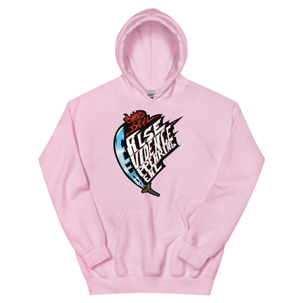 F.E.A.R. Hoodie (Classic)