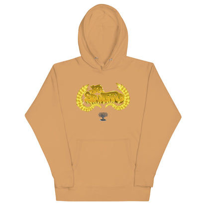 The Standard Hoodie (Premium)