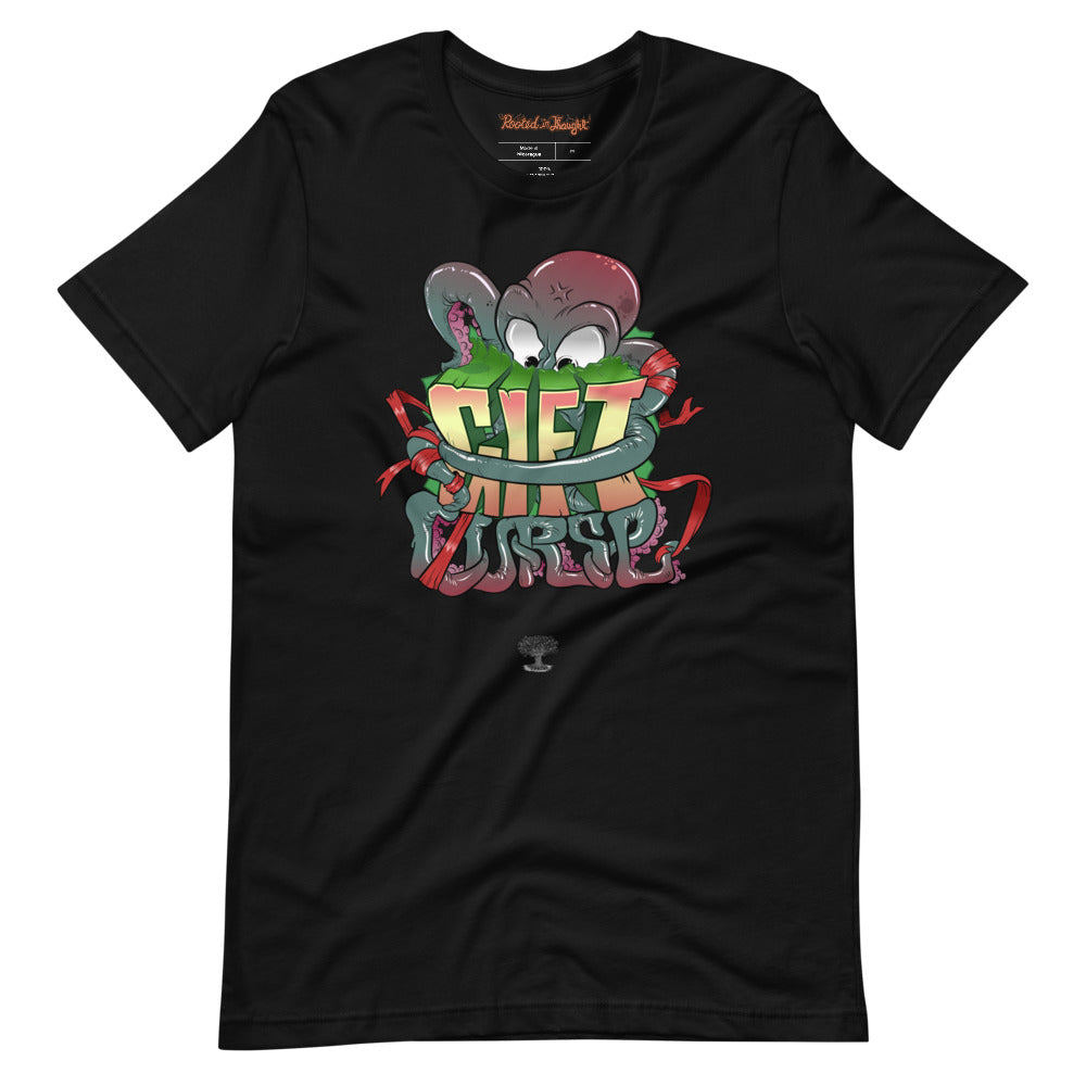 Gift & A Curse