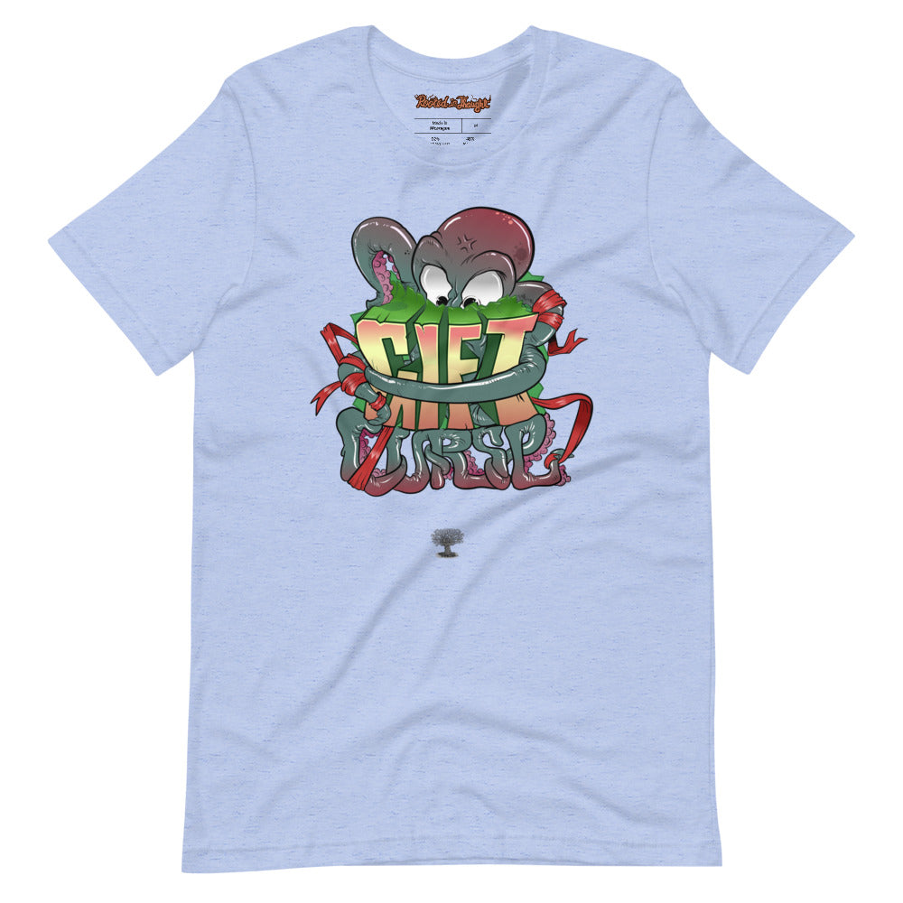 Gift & A Curse